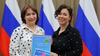 В пятницу в конференц-зале Общественной палаты области прошел "Фестиваль госпабликов"