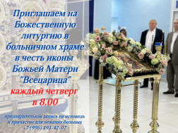 Дорогие друзья!